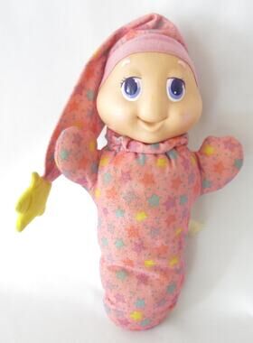 Vintage Glo Worm Playskool Pink Star Pajamas Plush Toy Retro 1980's Kids Baby
